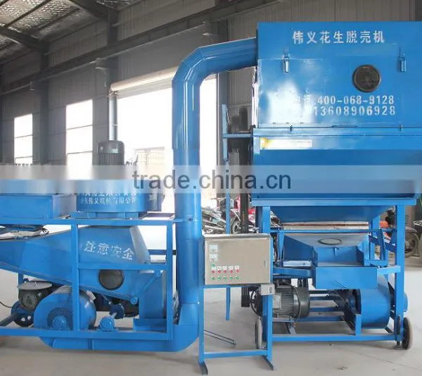 Peanut Sheller,Peanut Cleaner and Sheller Qutomatic Peanut Sheller
