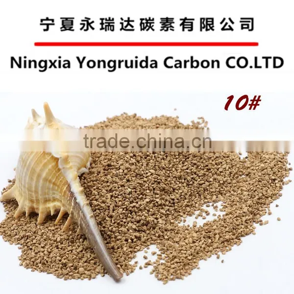 Natural 2-12 Mesh Walnut Shell Blasting for Metal Polishing Media photo-4