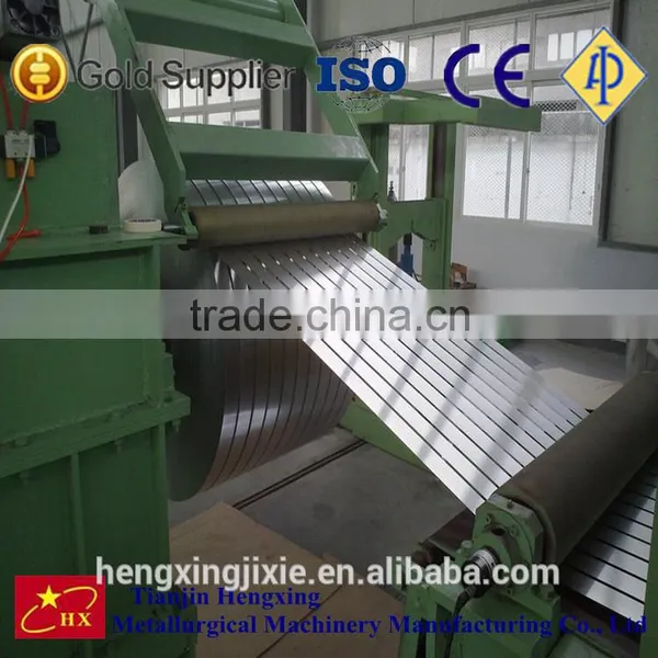 Metal Slitting Machine photo-5