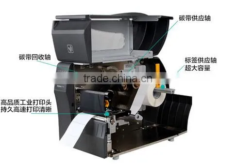 Bizsoft Zebra ZT410 Barcode Printer photo-3