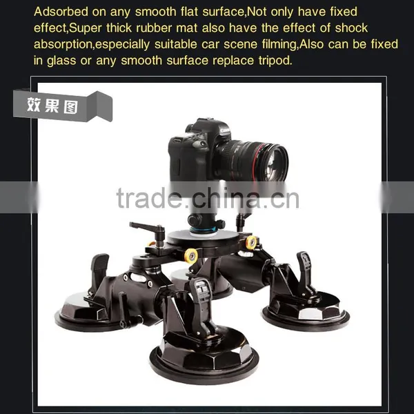 Wieldy Four Claw Sunction Cup Camera Stabilizer photo-4