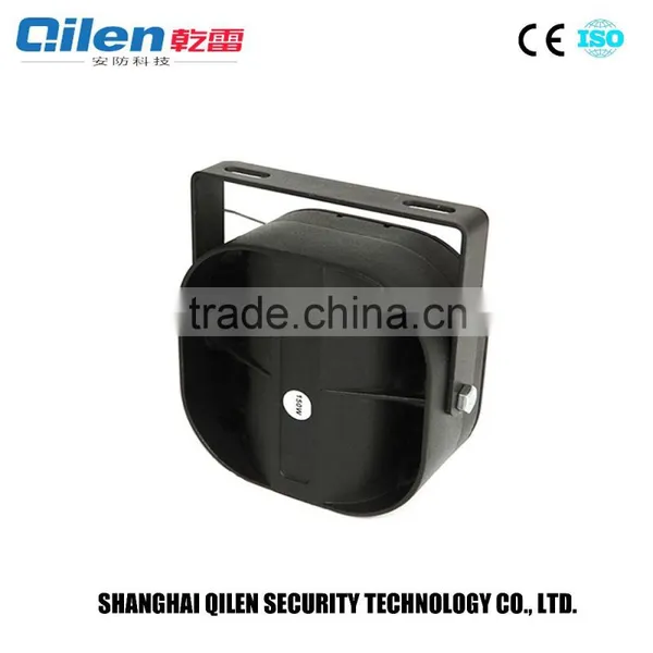 150W Emergency Police Siren Speaker/horn YD-98