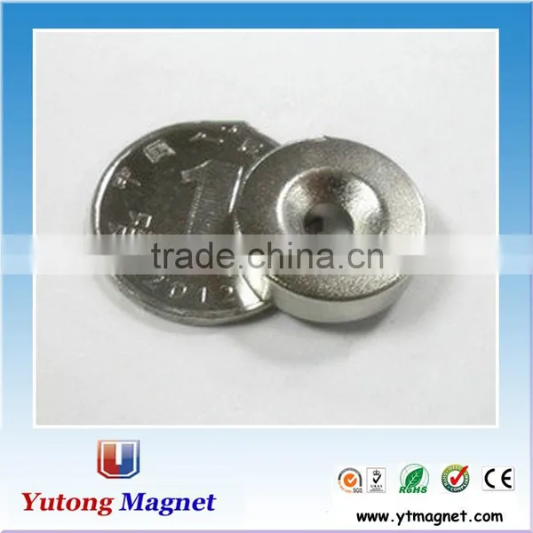 Sintered Magnet Lapel Pin Gift Box Magnet Giveaway Fridge Magnet photo-5
