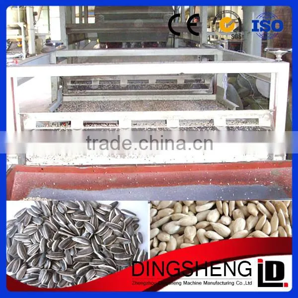 Hotsale!!! White Seed Sheller Machine photo-3