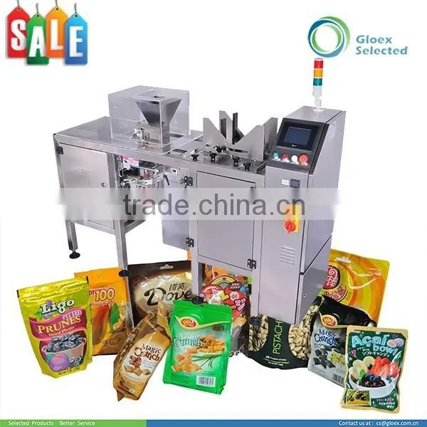 Multi-Function Stand Up Pouch Filling and Sealing Machine Quality Choice photo-2