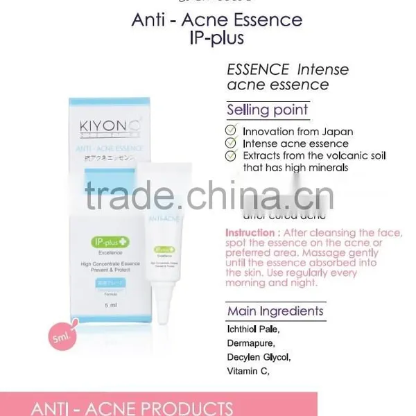 "KIYONO" ANTI ACNE ESSENCE 5 ml JAPAN FORMULA photo-2