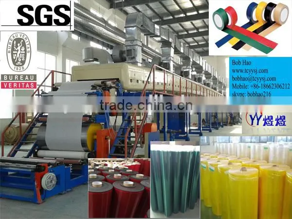 China Bopp and Adhesive Kraft Paper Tape Coating Machine photo-2