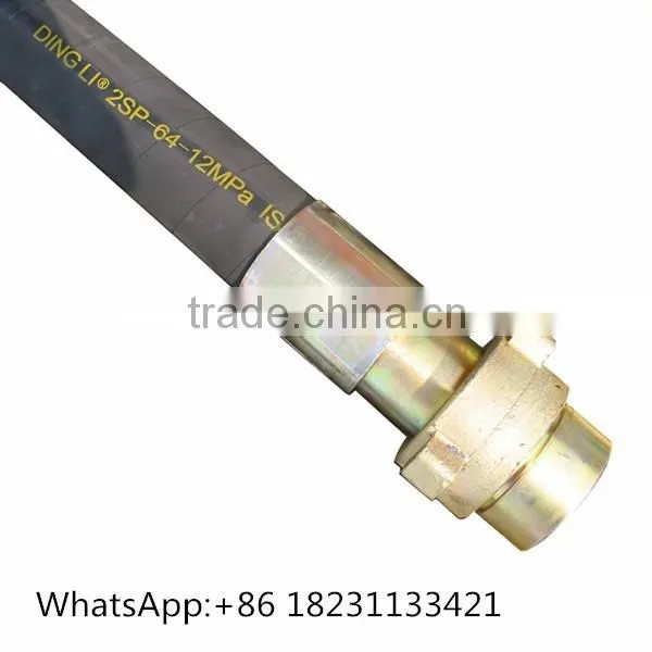 API 16D BOP High Pressure Temperature Control Hose photo-2