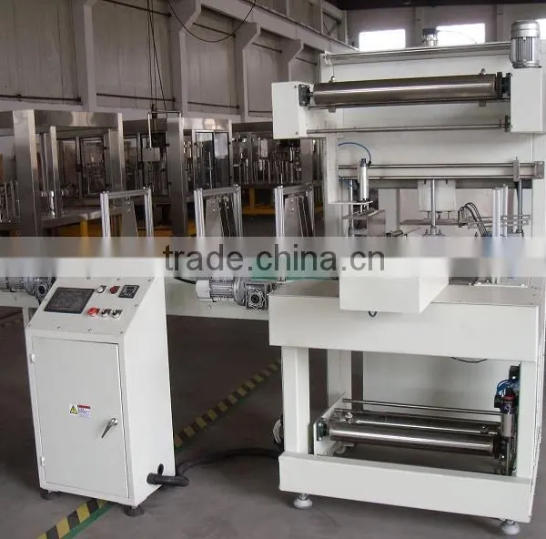 Automatic Bottle Shrink Packing Machine photo-3