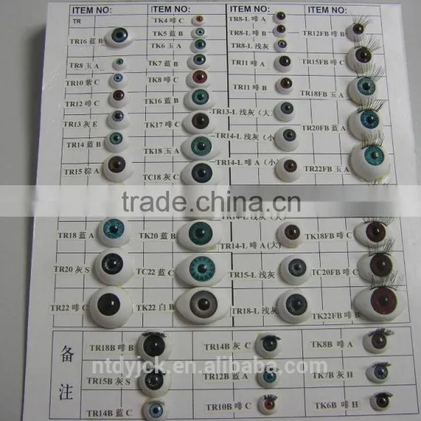Acrylic Oval Plastic Doll Eyes With Eyelashes photo-2