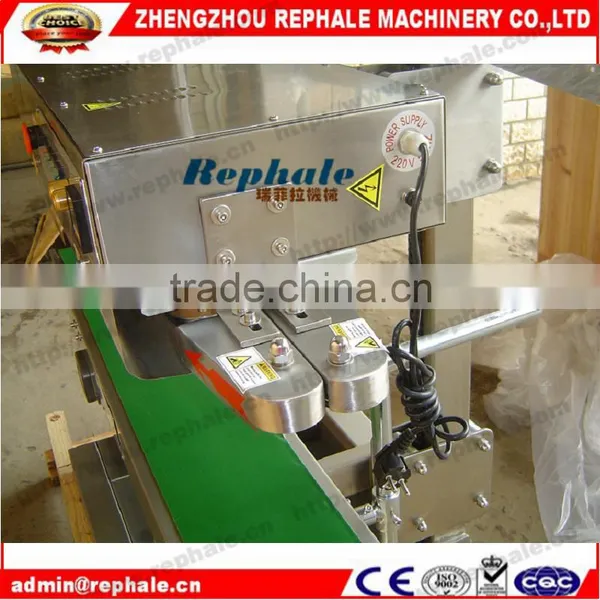 Continuous Induction Sealing Machine photo-5