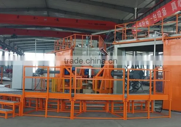 CARSOUEL MACHINE photo-2