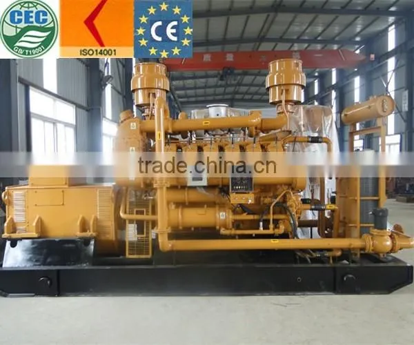 Methane Gas Powered Engine Natural Gas 20kw-600kw Shale Gas Generator Set photo-2