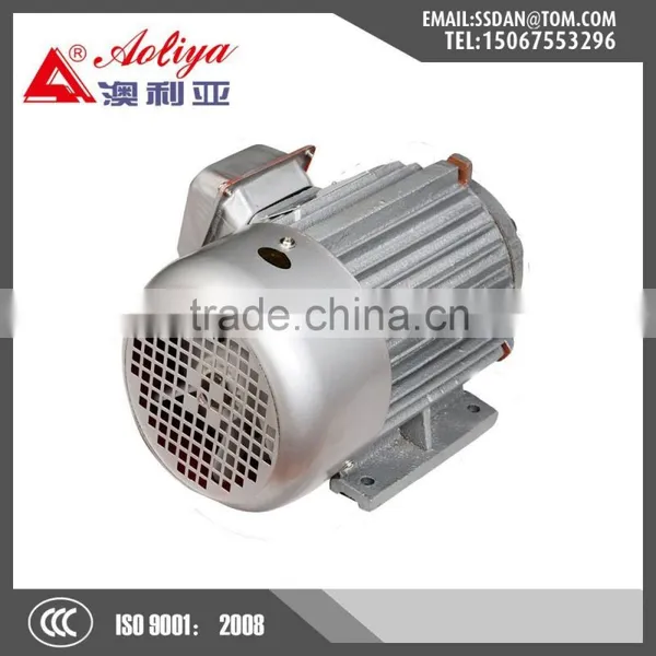 Small Induction ac Motor Low Rpm With Low Price