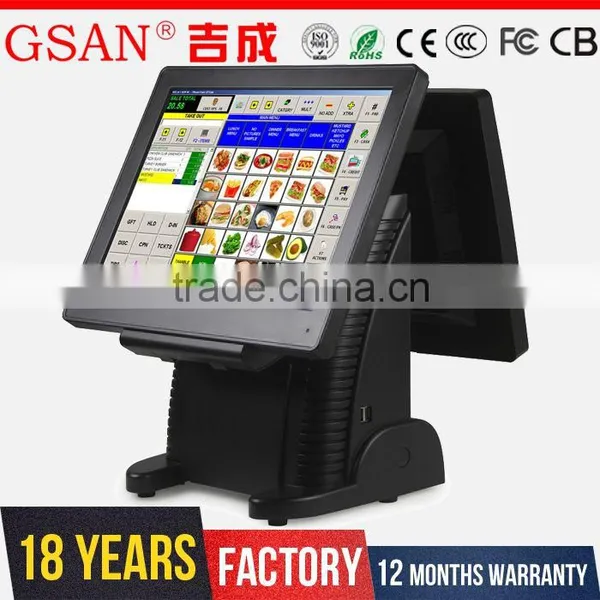 GS-3065 GSAN Tower 15 Inch Touch Screen Pos System Cash Register photo-3