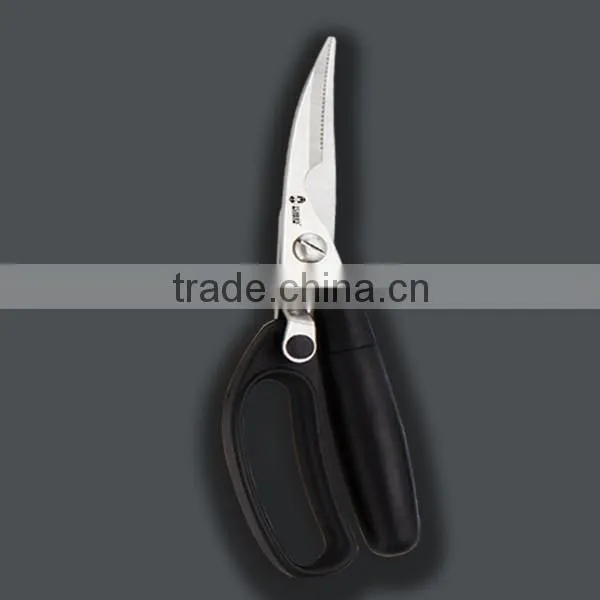Kitchen Scissors For Hot Selling With Black Handle