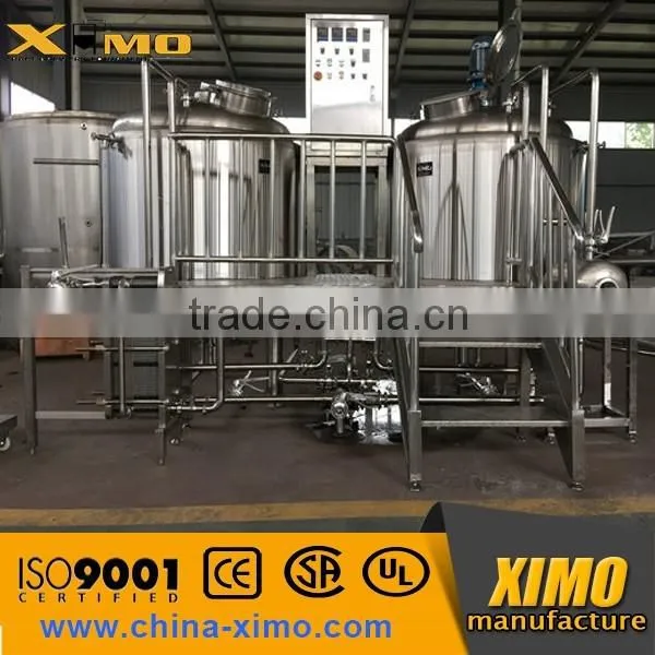 Hot Sale Commercial Mini Beer Brewing Equipment,Commercial brewery system