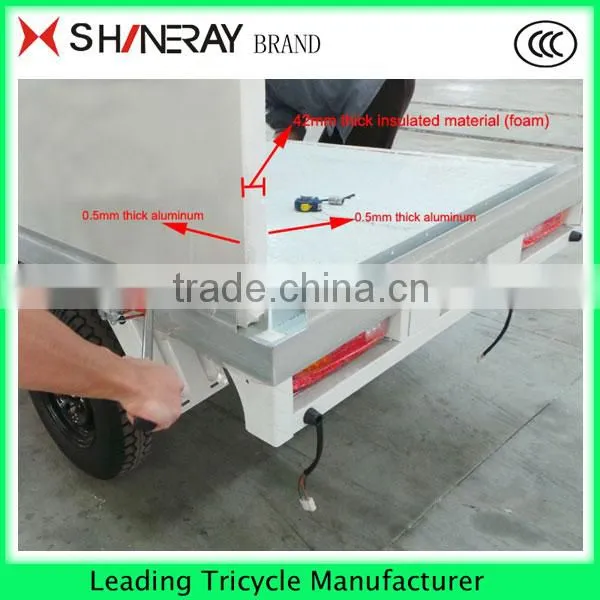 Factory Price!!! CLOSED CARGO BOX ICE CREAM TRICYCLE photo-2