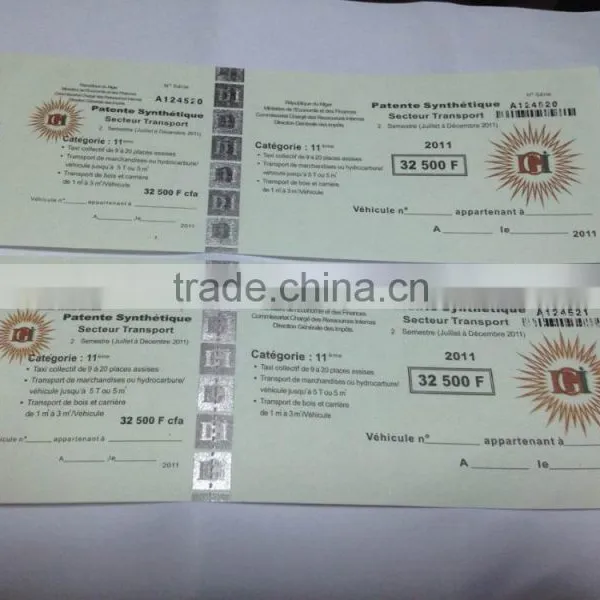 Fluorescent Security Ink Printing Products photo-2