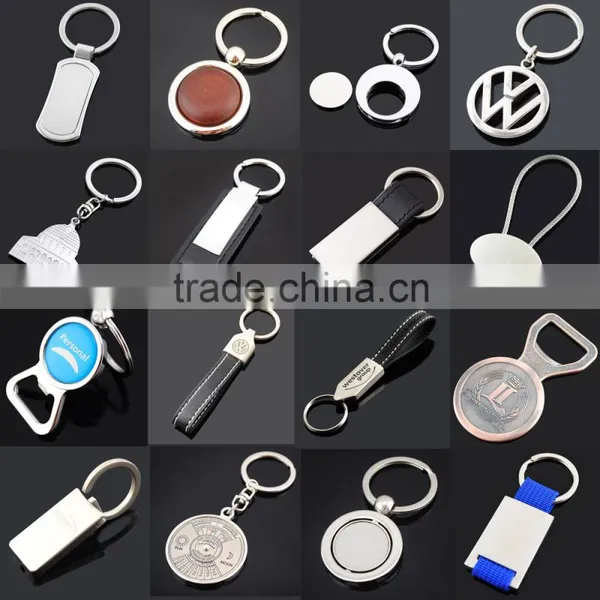 Custom Metal Keychain Wholesale, Popular 2016 Metal Key Chain
