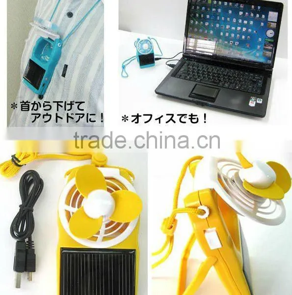 2012 Hottest Business Gifts Small Fan Solar Power photo-1