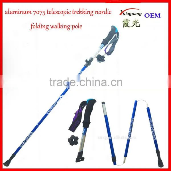 Alumium7075 Telescopic Trekking Pole Nordic Folding Walking Stick
