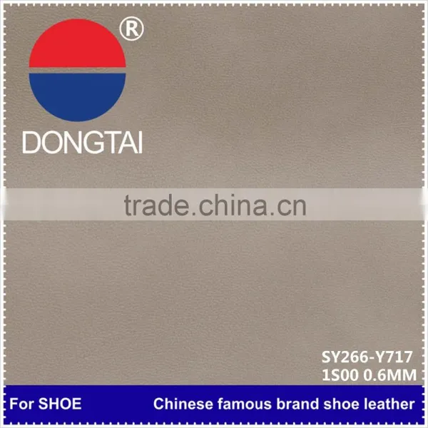 New Soft 2015 SY266 0.6MM Raw Leather Prices Is the Most Favorable photo-3