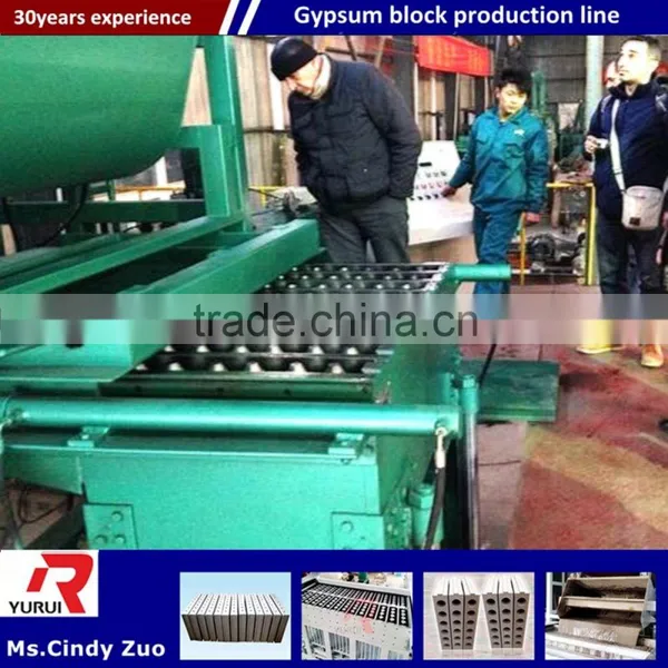 Solid and Hollow Gypsum Block Production Machine photo-5