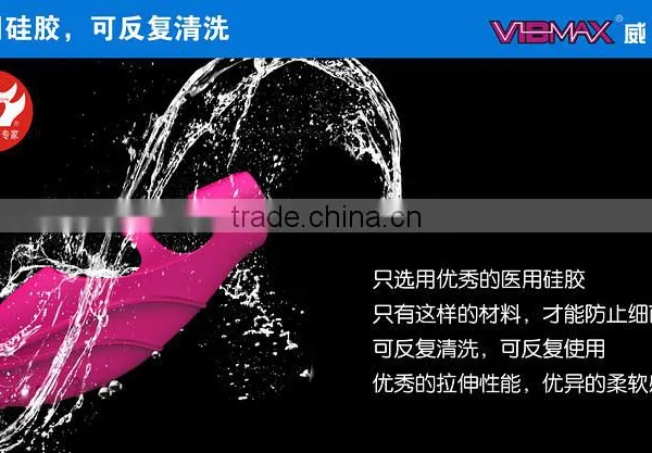 The Clitoris Ejaculation Interest Sex Toys G-spot Finger Vibrator photo-5