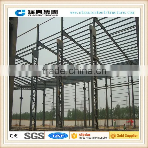 Price of Structure Steel Fabrication photo-3