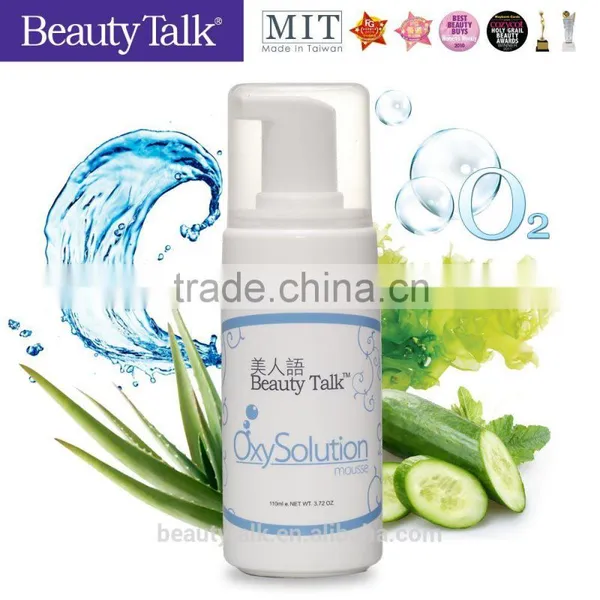 Superior Non-irritating Cleanser and Make-up Remover for Fragile Skin Mousse Lotion photo-5