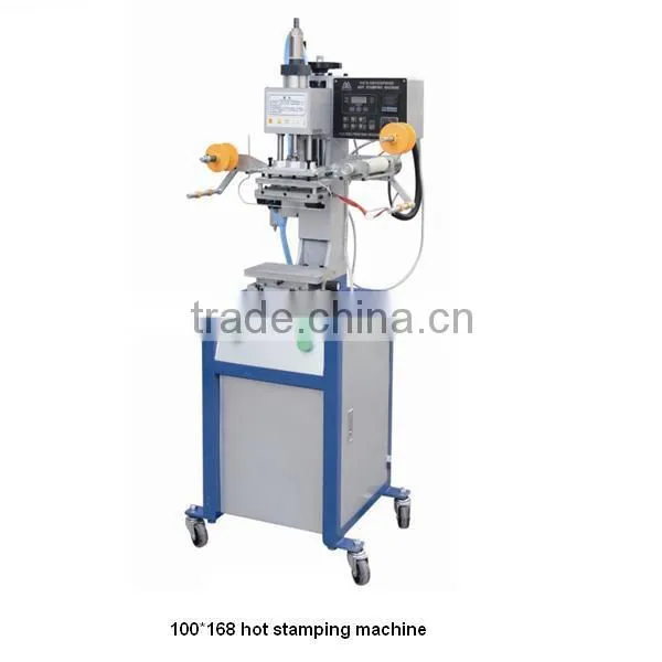 Hot Stamp Machine