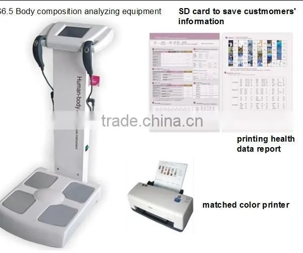 2016 Hot Sale GS6.5B Body Composition Analysis Device photo-5