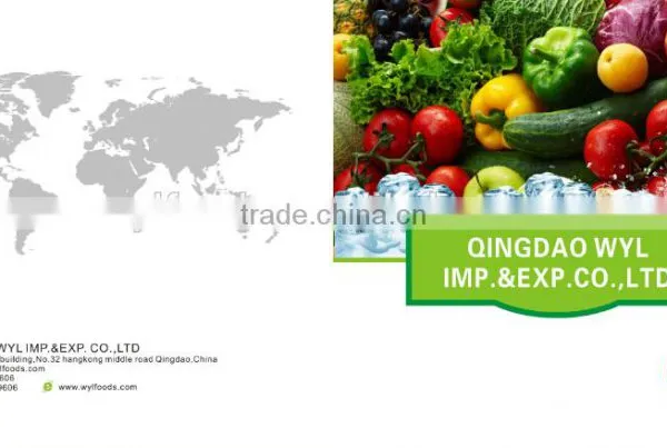Hot Selling!!IQF Blackberry From China New Crop Good Quality photo-6
