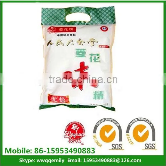 Shandong Ajinomoto Monosodium Glutamate Factory 99 Purity photo-2