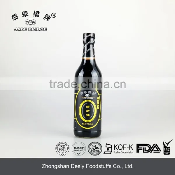 OEM Zero Added Premium Dark Soy Sauce Zero Added Pure 1L photo-3