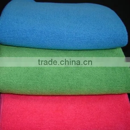 Microfiber Sports Towel