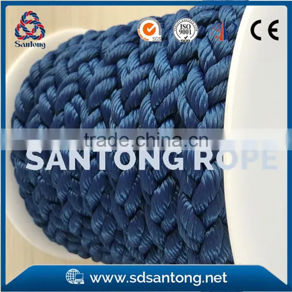 14mm 8 Strand Mooring Anchor Line Rope With Chain photo-6