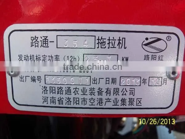 Four Wheel Drive Type China Cheap Farm Tractor for Sale photo-6