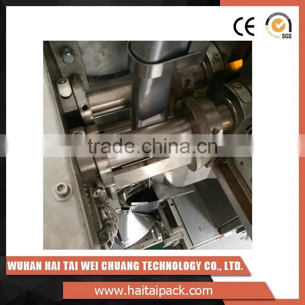 Supply Modern Bag Length Stability Top Coffee Packing Machine HT-188 photo-3