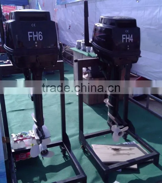 4hp Outboard Motor photo-3
