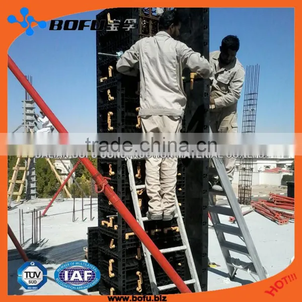 Reusable Plastic Concrete Formwork for Walls photo-6