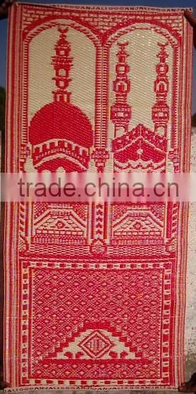 Prayer Mats