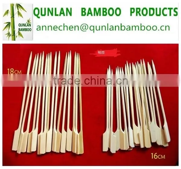 Bamboo Paddle Skewers photo-3