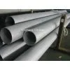 Stainless Steel Seamless Pipe photo-2