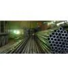 Sell Seamless Steel Tube With Ordinary Construction Use