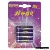 LR03 Super Alkaline Battery