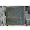 Yellow Stone Slate