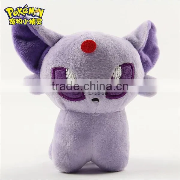 Hot Cartoon Pocket Monsters Pokemon Plush Toy, 12cm Stuffed Plush Toy, Pocket Monster Dolls Lovely photo-5