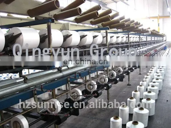 Polyester Yarn Air Covered Spandex Bare Yarn 100D FDY+40D Spandex photo-2